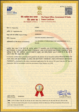 Copy of patent certificate